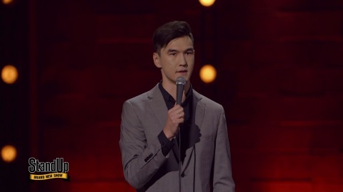Stand Up 5 сезон 11 выпуск
