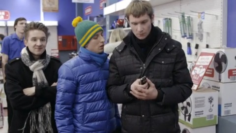 Реальные пацаны 121 серия