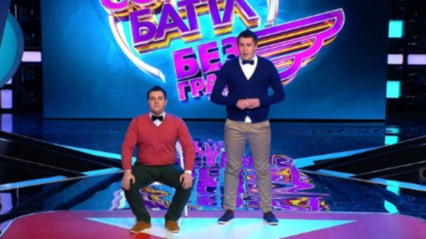 Comedy Баттл. Без границ 4 выпуск