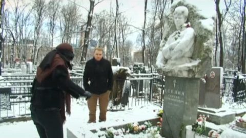 Битва экстрасенсов 14 сезон 12 серия