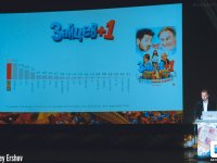 Зайцев+1 2014