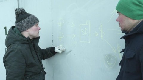 Реальные пацаны 128 серия. Ноутбук