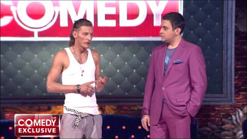 Comedy Club. Exclusive 46 выпуск