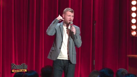 Stand Up 40 выпуск