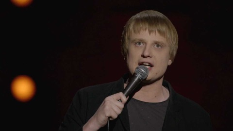 Stand Up 3 сезон 4 выпуск