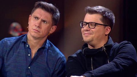 Где логика 2 сезон 1 серия
