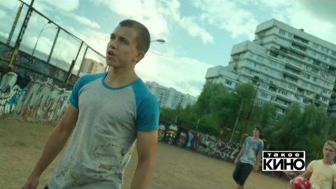 Такое кино 103 выпуск