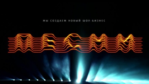 Песни на ТНТ — скоро премьера Песни на ТНТ — скоро премьера