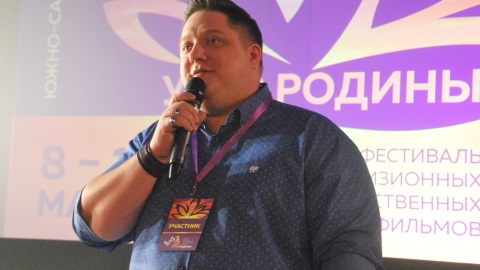 Полицейский с Рублевки получил приз на фестивале «Утро Родины».