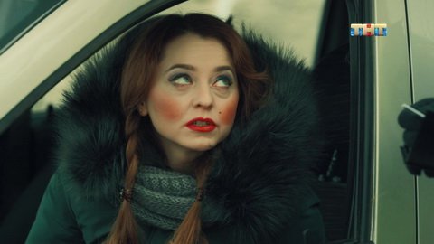 САШАТАНЯ 4 сезон 24 серия