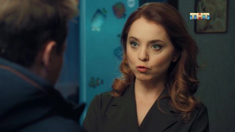 САШАТАНЯ 4 сезон 23 серия