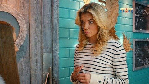 Улица 1 сезон 131 серия