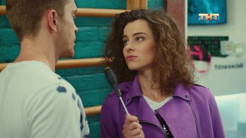 Улица 1 сезон 132 серия