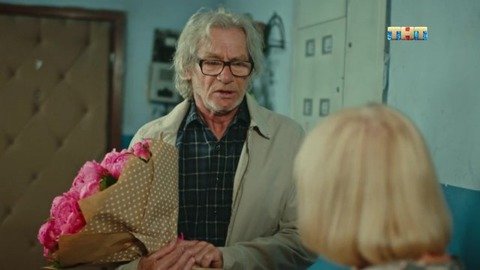 Улица 1 сезон 140 серия