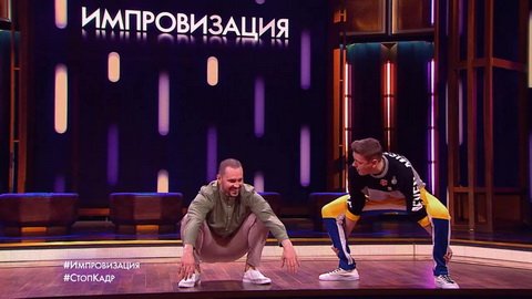Новогодние Выпуски Импровизации Список