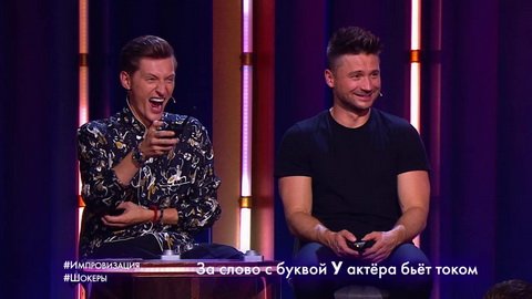 Новогодние Выпуски Импровизации Список