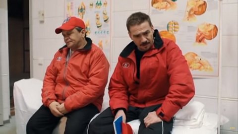 Альманах «Мир приключений 1962 08 (fb2) КулЛиб Парк, отель, нижний, новгород - Деловой квартал