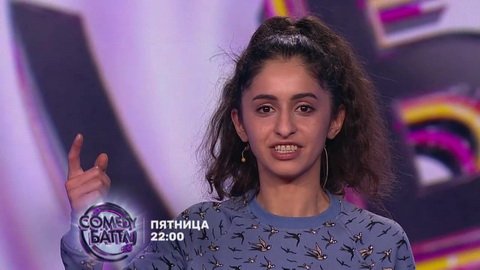 камеди батл какой последний сезон. 1552681321 comedy battl 2019 8. камеди батл какой последний сезон фото. камеди батл какой последний сезон-1552681321 comedy battl 2019 8. картинка камеди батл какой последний сезон. картинка 1552681321 comedy battl 2019 8. «Comedy Club Production» дает возможность многим молодым людям страны показать себя. Одним из таких мест является «Comedy баттл», куда приходят те, для кого юмор — это не просто 4 буквы, а смысл существования, кто идет с шутками по жизни.