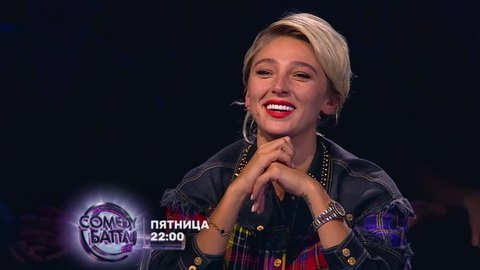 камеди батл какой последний сезон. 1554317549 comedy battl 2019 11. камеди батл какой последний сезон фото. камеди батл какой последний сезон-1554317549 comedy battl 2019 11. картинка камеди батл какой последний сезон. картинка 1554317549 comedy battl 2019 11. «Comedy Club Production» дает возможность многим молодым людям страны показать себя. Одним из таких мест является «Comedy баттл», куда приходят те, для кого юмор — это не просто 4 буквы, а смысл существования, кто идет с шутками по жизни.