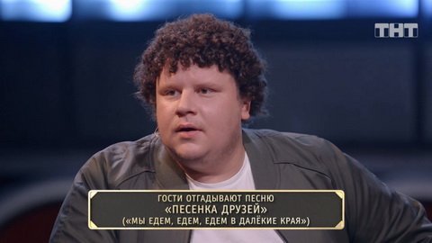 студия союз на каком канале. 1555010127 studiya soyuz 2 43. студия союз на каком канале фото. студия союз на каком канале-1555010127 studiya soyuz 2 43. картинка студия союз на каком канале. картинка 1555010127 studiya soyuz 2 43