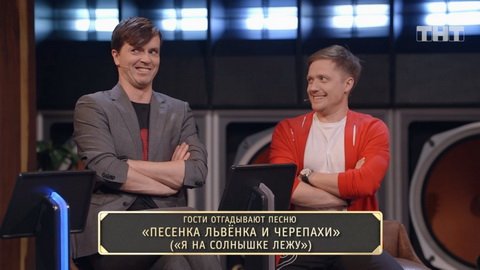 студия союз на каком канале. 1556219541 studiya soyuz 2 45. студия союз на каком канале фото. студия союз на каком канале-1556219541 studiya soyuz 2 45. картинка студия союз на каком канале. картинка 1556219541 studiya soyuz 2 45