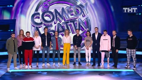 камеди батл какой последний сезон. 1559938268 comedy battl 2019 20. камеди батл какой последний сезон фото. камеди батл какой последний сезон-1559938268 comedy battl 2019 20. картинка камеди батл какой последний сезон. картинка 1559938268 comedy battl 2019 20. «Comedy Club Production» дает возможность многим молодым людям страны показать себя. Одним из таких мест является «Comedy баттл», куда приходят те, для кого юмор — это не просто 4 буквы, а смысл существования, кто идет с шутками по жизни.