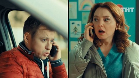 САШАТАНЯ 5 сезон 9 серия