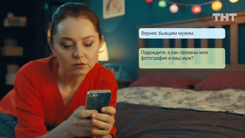 Саша Таня Новогодняя Серия Саша Таня Новогодняя Серия