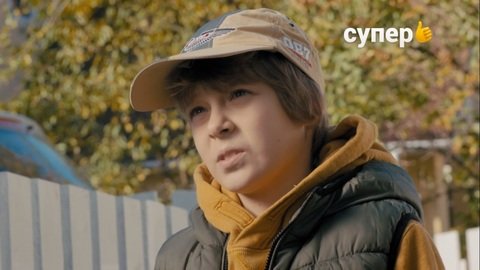 Родители 1 сезон 11 серия