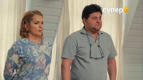 Родители 1 сезон 14 серия