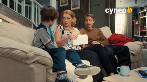 Родители 1 сезон 16 серия