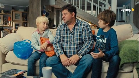 Родители 1 сезон 20 серия
