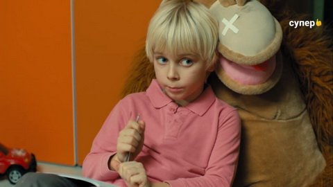 Родители 1 сезон 21 серия