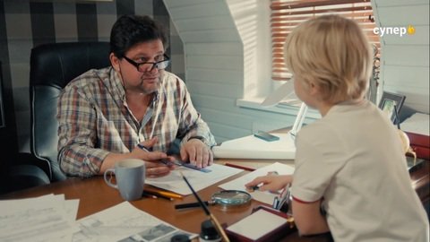 Родители 1 сезон 29 серия