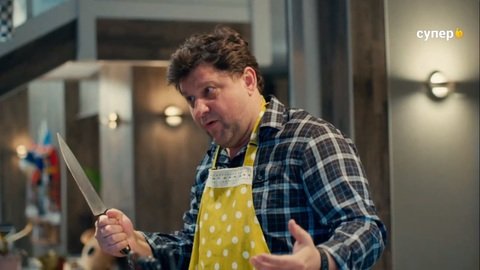 Родители 1 сезон 35 серия