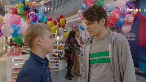 Родители 2 сезон 10 серия