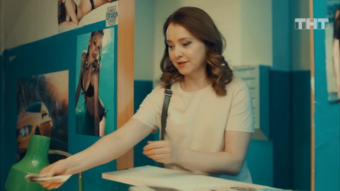 Сашатаня Новогодние Серии Смотреть Онлайн Бесплатно Сашатаня Новогодние Серии Смотреть Онлайн Бесплатно