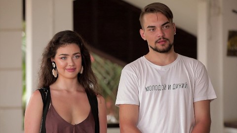 Любовь на выживание 1 сезон 3 серия