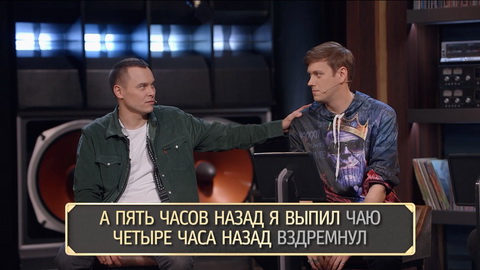 студия союз на каком канале. 1585262293 studiya soyuz 3 8. студия союз на каком канале фото. студия союз на каком канале-1585262293 studiya soyuz 3 8. картинка студия союз на каком канале. картинка 1585262293 studiya soyuz 3 8