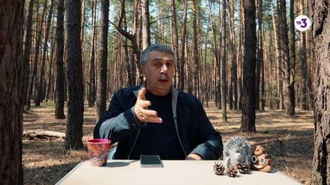 Спросите доктора Комаровского 1 сезон 9 серия