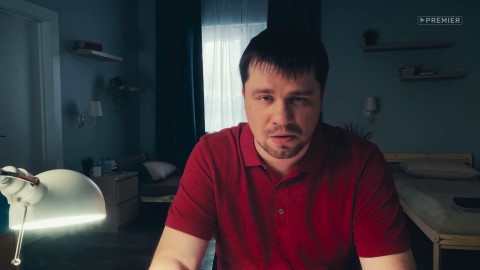 Зона комфорта 1 сезон 1 серия