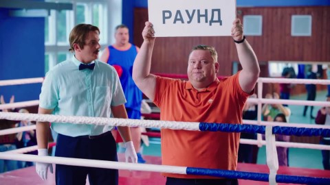 Сториз 2 сезон 2 серия