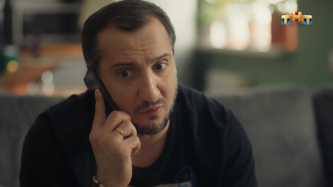 Универ. 10 лет спустя 1 сезон 2 серия