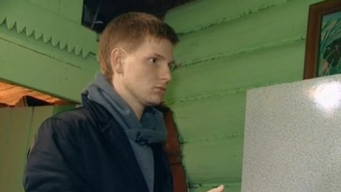 Битва экстрасенсов 11 сезон 15 серия