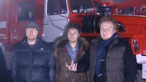 Битва экстрасенсов 12 сезон 2 серия