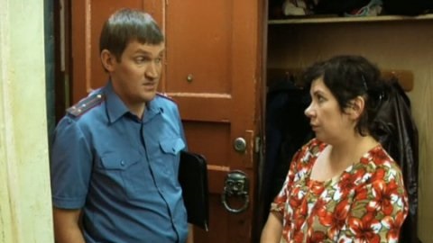 Реальные пацаны 56 серия. План