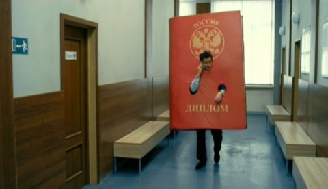 Универ: Новая общага 16 серия. Недостатки